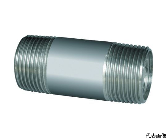 両長ニップル L50mm 呼び径（A）15