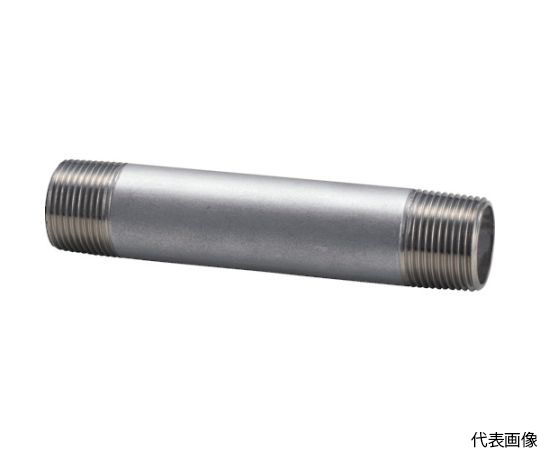 両長ニップル L100mm 呼び径（A）20