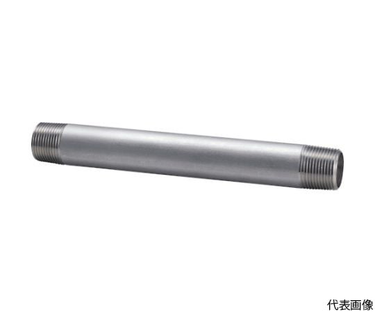 両長ニップル L150mm 呼び径（A）8