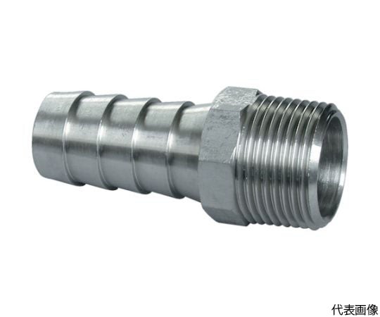 六角ホースニップル