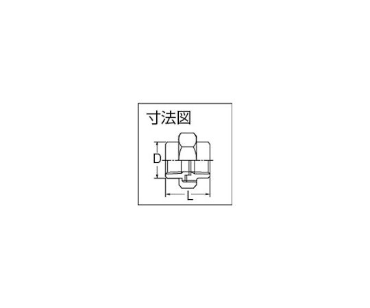 ユニオン（ガスケット）　20A　304U20A