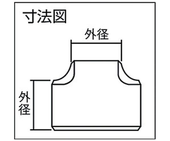 GTSGP白鋼管製チーズ15A　GT-SGP-15A