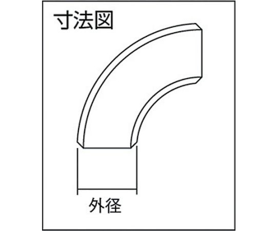 90LSGP鋼管製エルボロング90°100A　90L-SGP-100A