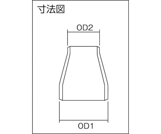 RCSGP鋼管製レジューサー25AX15A　RC-SGP-25A-15A