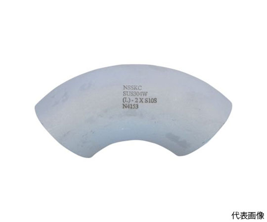 S90L10Sステンレス鋼製エルボロング90°50A