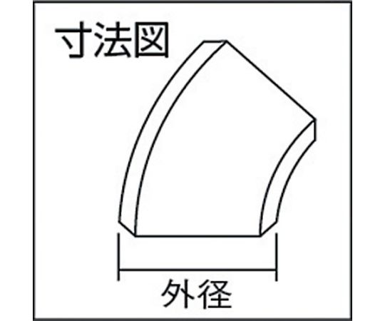 S45L10Sステンレス鋼製エルボロング45°15A　S45L-10S-15A