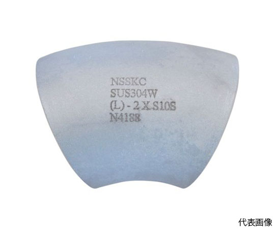 S45L10Sステンレス鋼製エルボロング45°20A