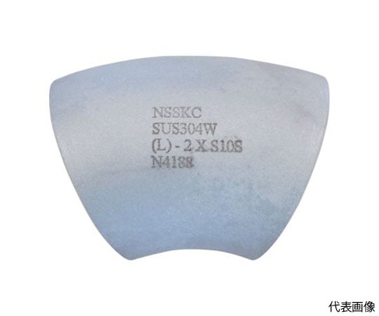 S45L10Sステンレス鋼製エルボロング45°65A
