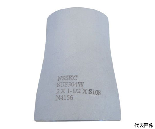 SRC10Sステンレス鋼製レジューサー25AX15A