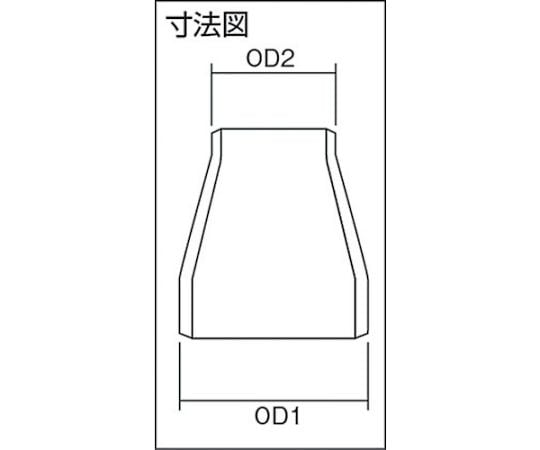 SRC10Sステンレス鋼製レジューサー40AX25A　SRC-10S-40A-25A