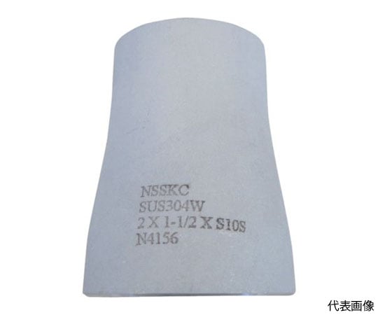 SRC10Sステンレス鋼製レジューサー50AX32A