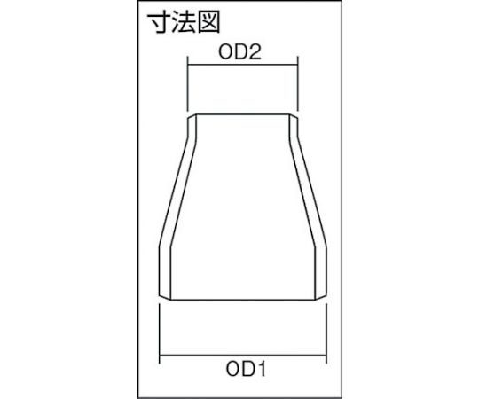 SRC10Sステンレス鋼製レジューサー100AX65A　SRC-10S-100A-65A