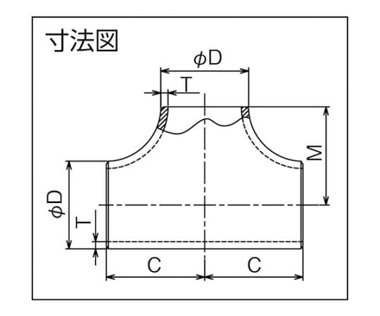 同径チーズ　S10S　09100069　B-TS-10S-100A