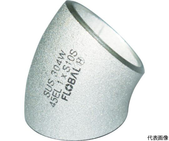 45°エルボ（ロング）S10S 09100023