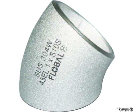 45°エルボ（ロング）S10S 09100026