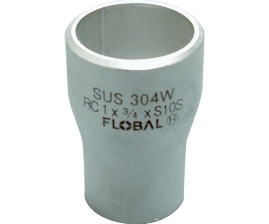 コンセントリック・レジューサー（同心）S10S 09100172