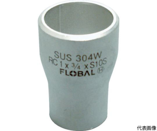 コンセントリック・レジューサー（同心）S10S 09100191