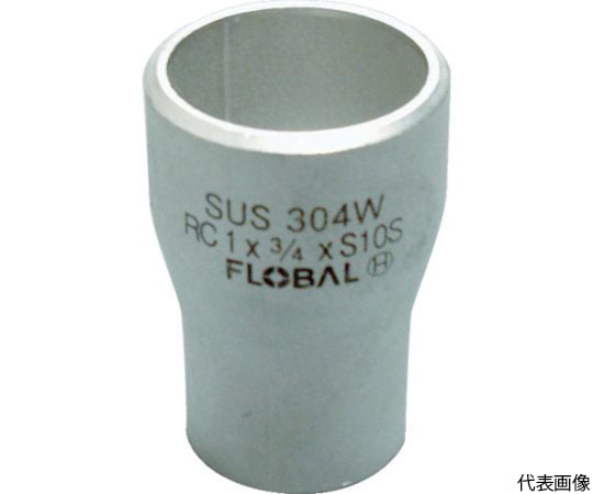 コンセントリック・レジューサー（同心）S10S 09100193