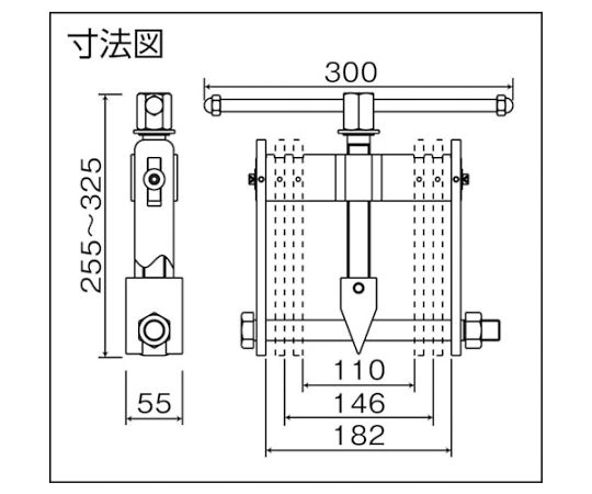 フランジセパレーター（30022）　IS-FS1320