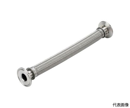 サニタリーフランジ（フェルール）式フレキシブルホース　SNTタイプ　ALLSUS304　1.0S×500L