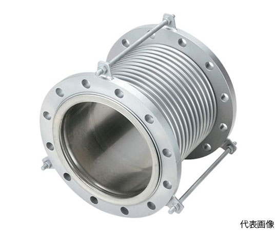 排気ライン用伸縮管継手　フランジ5K/SS400（接液部SUS）　200A×150L　NK-7300/5K-SS400-200A-150L