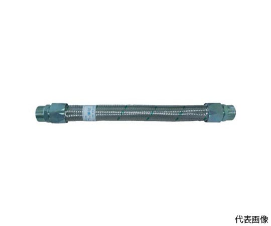 メタルタッチ無溶接型フレキ 継手鉄 オスXメス 15AX300L TF-1615-300-MF