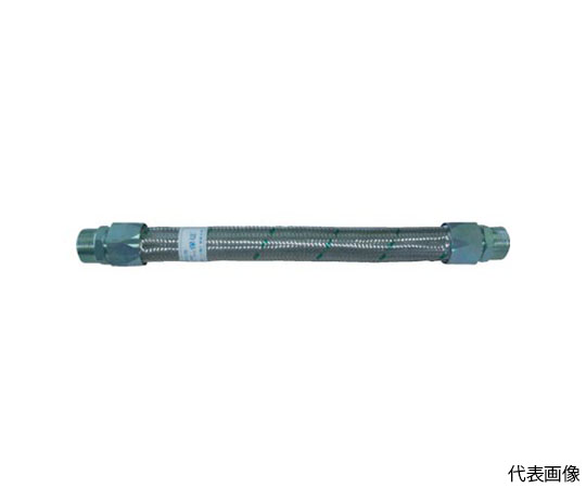 メタルタッチ無溶接型フレキ 継手鉄 オスXメス 15AX1000L TF-1615-1000-MF