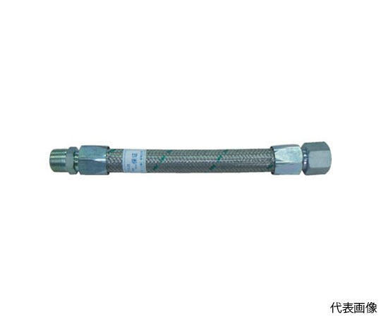 メタルタッチ無溶接型フレキ 継手鉄 オスXオス 10AX500L TF-1610-500-MM