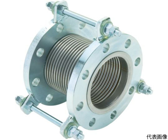 ステンレス製防振継手（フランジ型）