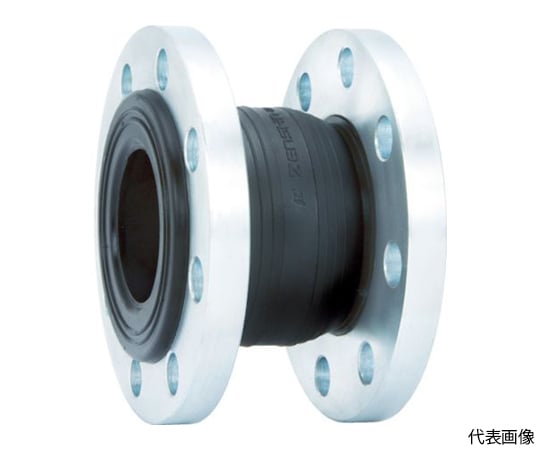 ゴム製防振継手（フランジ型） 呼び径32A（1 1/4インチ）