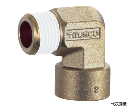 61-2853-34 ねじ込み継手 エルボ R1/4-RC1/4 TN-12L 【AXEL】 アズワン