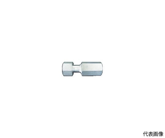 高圧継手（メス×メス　袋ナットタイプ）