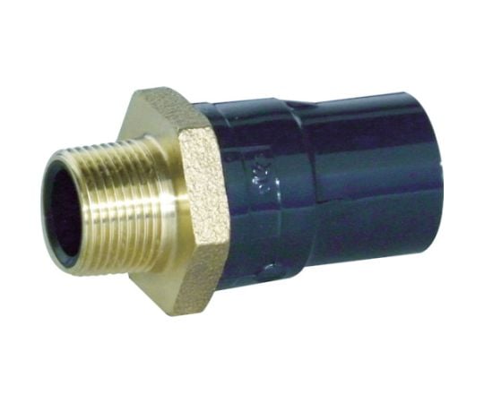 HIメタルバルブソケット　HI-MVS　20