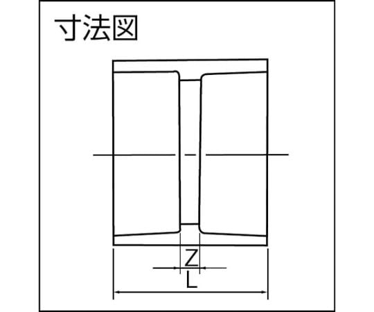 VU継手　ソケット　VU-DS200　VUDS200