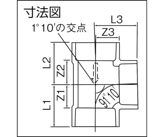 61-2865-04 VU継手 異径チーズ VU-DT100x75 VUDT100X75 【AXEL】 アズワン