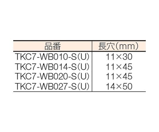 61-2874-07 配管支持用チャンネルブラケット 75型 ステンレス