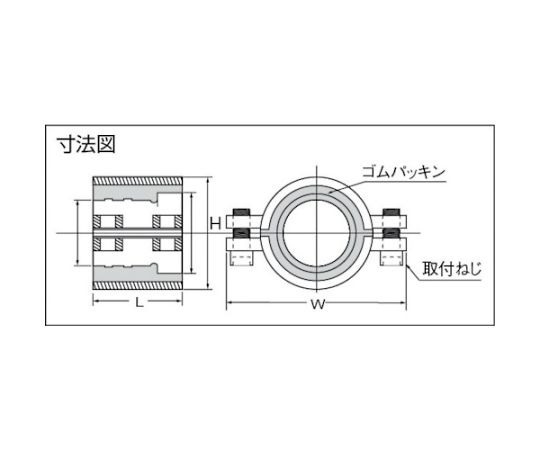 取扱を終了した商品です］圧着ソケット銅管兼用型25A CP25A 61-2875-29