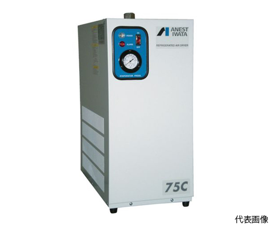 冷凍式エアードライヤ 2.2KW用 単相100V RDG-22C