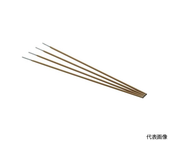 軟鋼低電圧用溶接棒　心線径3.2mm　棒長350mm