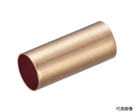 銅パイプスリーブ　11X26mm　10個入