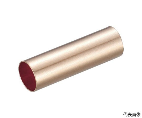 銅パイプスリーブ　11.8X38mm　10個入
