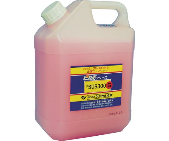 焼け取り剤 ピカ素 #SUS300S 食品機器用 ピンク ペースト状 4L YT-S300S-4