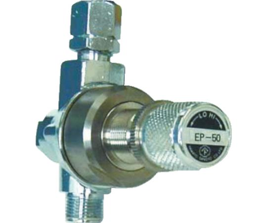 ガス調整器 溶接用ガス節約器 エコプラス 入口接続M12×1.0 EP-50M