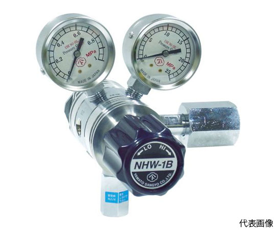 ガス調整器 分析機用フィン付二段圧力調整器 NHW-1B メタン NHW1BTRCCH4