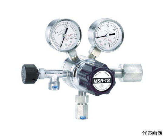 ガス調整器 分析機用二段圧力調整器 MSR-1S 水素 MSR1S12TRC