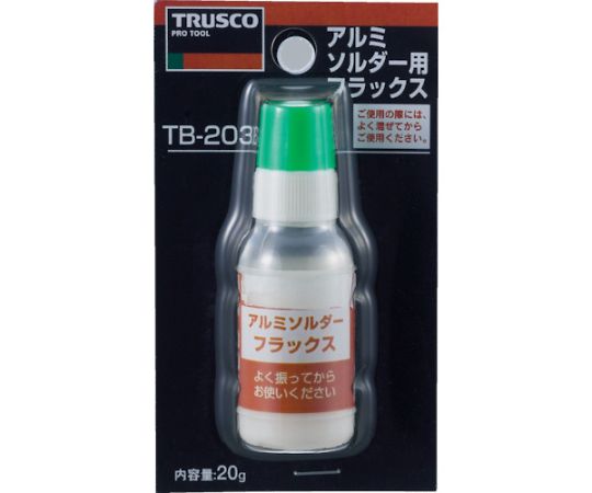アルミソルダー用フラックス　20g