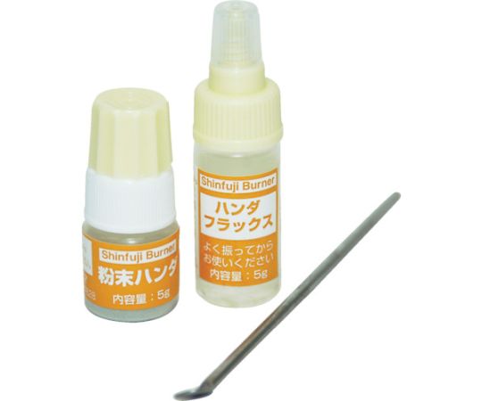 粉末ハンダ