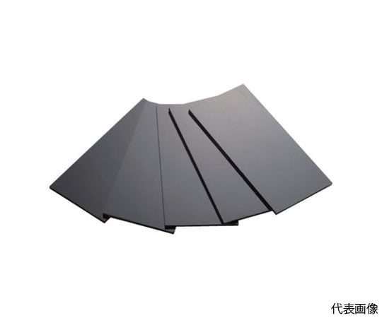 遮光ガラス　♯9　2枚入