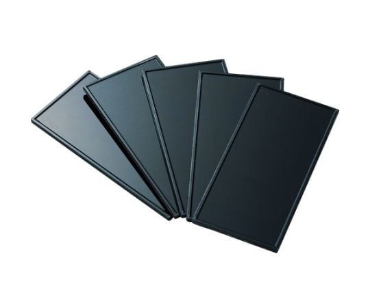 JIS遮光ポリカハードコートプレート　#11　2枚入