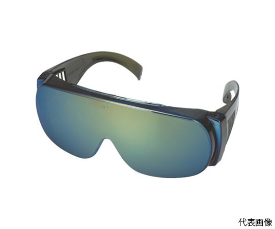 エアプラズマメガネ　IR3.0